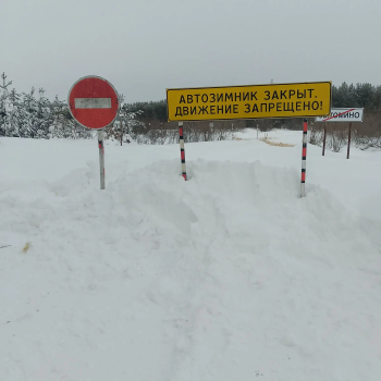 Сезон зимников в Югре подходит к завершению