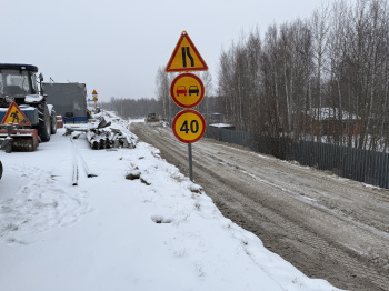 Началось строительство временного моста через протоку Сингапайская 