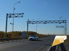 Повышение сохранности региональных трасс — результат внедрения автоматизированных пунктов весогабаритного контроля