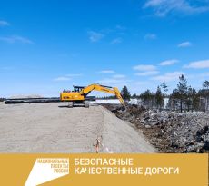 Стартовали работы по капитальному ремонту трассы, ведущей в Когалым