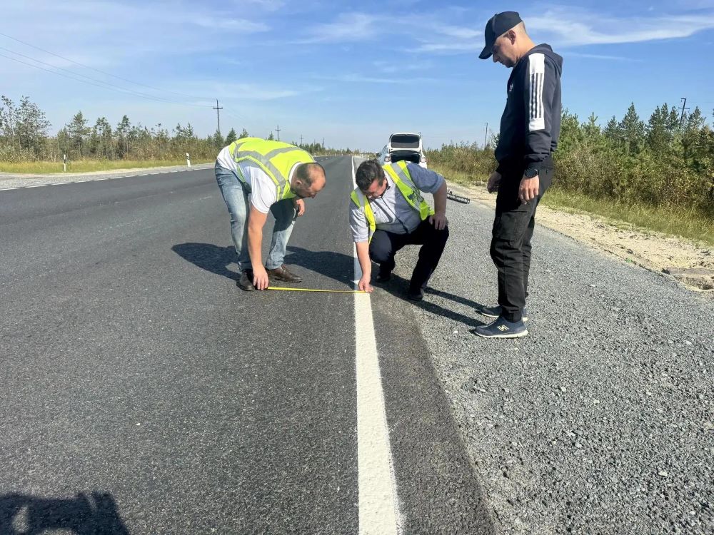 В Ханты-Мансийском автономном округе-Югре завершили ремонт на участке автодороги «Север» по нацпроекту