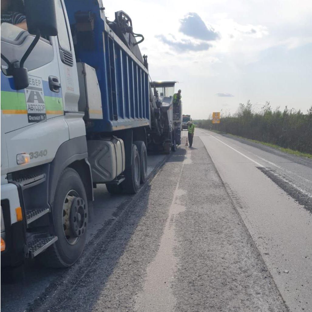 В Ханты-Мансийском автономном округе-Югре начат ремонт на участке автодороги Сургут - Нижневартовск 