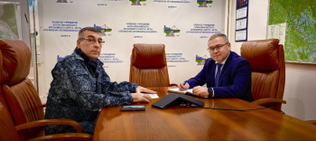 Обсуждение вопросов транспортной безопасности