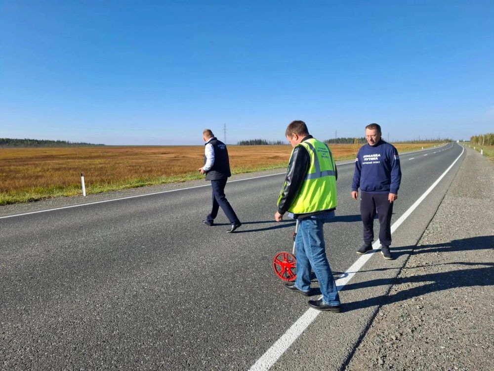 В Ханты-Мансийском автономном округе-Югре завершили капитальный ремонт участка опорной сети автодороги г. Нягань – пгт. Приобье
