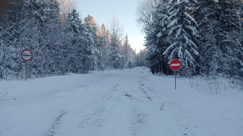 Информация о зимних автомобильных дорогах и ледовых переправах межмуниципального значения ХМАО-Югры