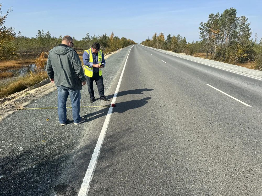 Общественники приняли участие в приемке дороги от Когалымского месторождения до кольцевой развилки