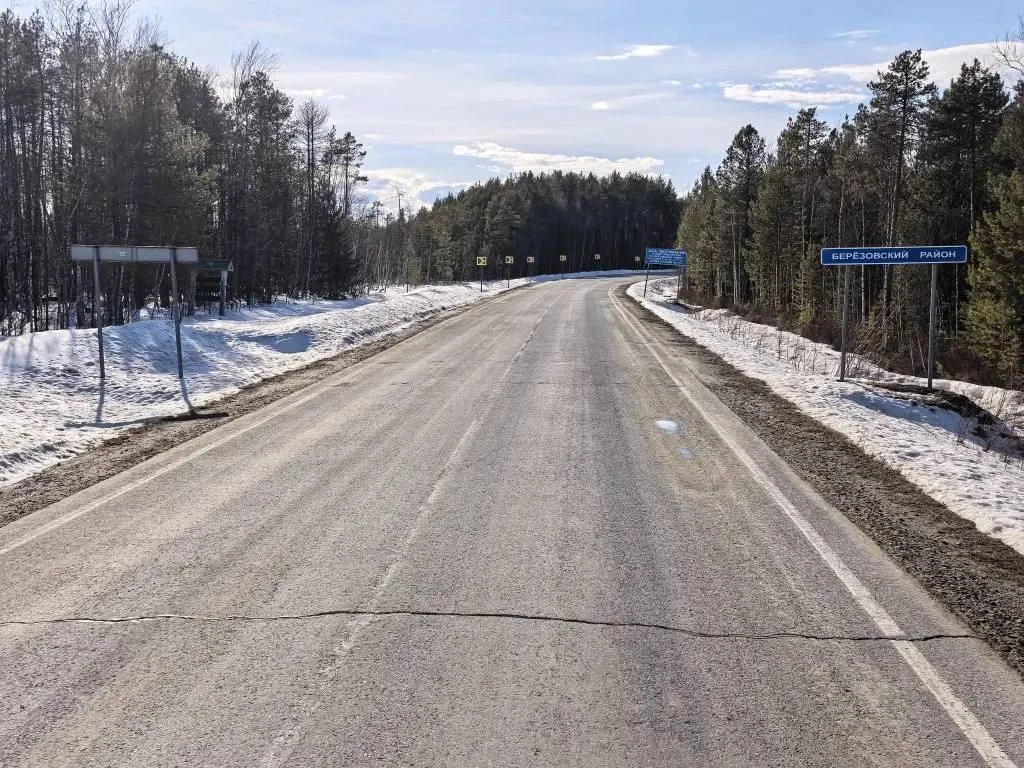 В Ханты-Мансийском автономном округе-Югре отремонтируем участок дороги Игрим – Нижние Нарыкары по нацпроекту 