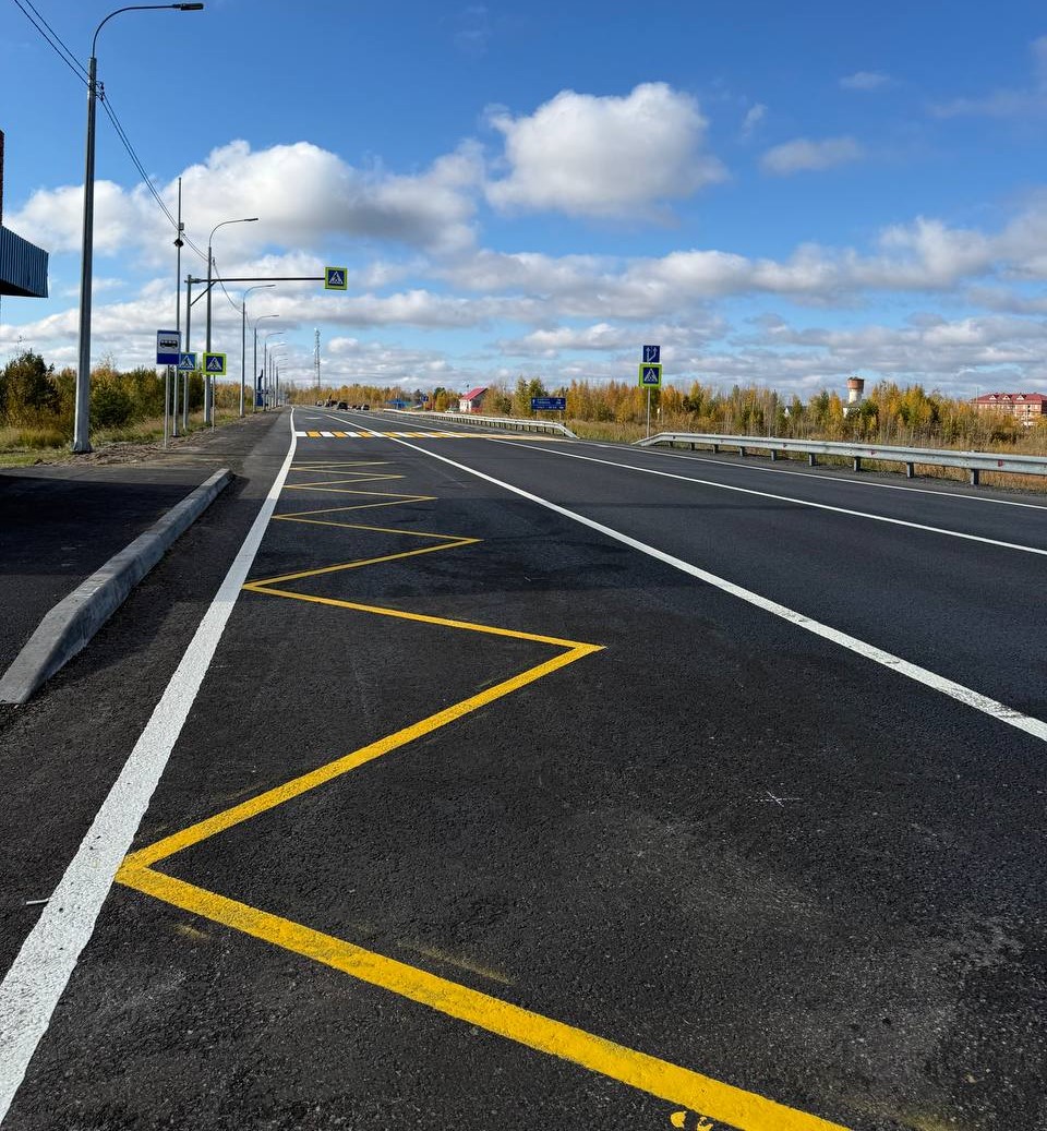 В Ханты-Мансийском автономном округе-Югра завершен ремонт участка автодороги Сургут - Нижневартовск 