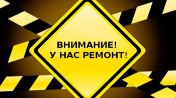 Внимание! Ведутся работы по обследованию моста имени Валентина Фёдоровича Солохина г.Сургут