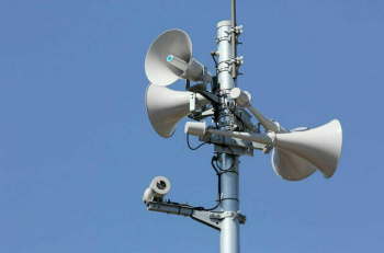 Проверка оповещения