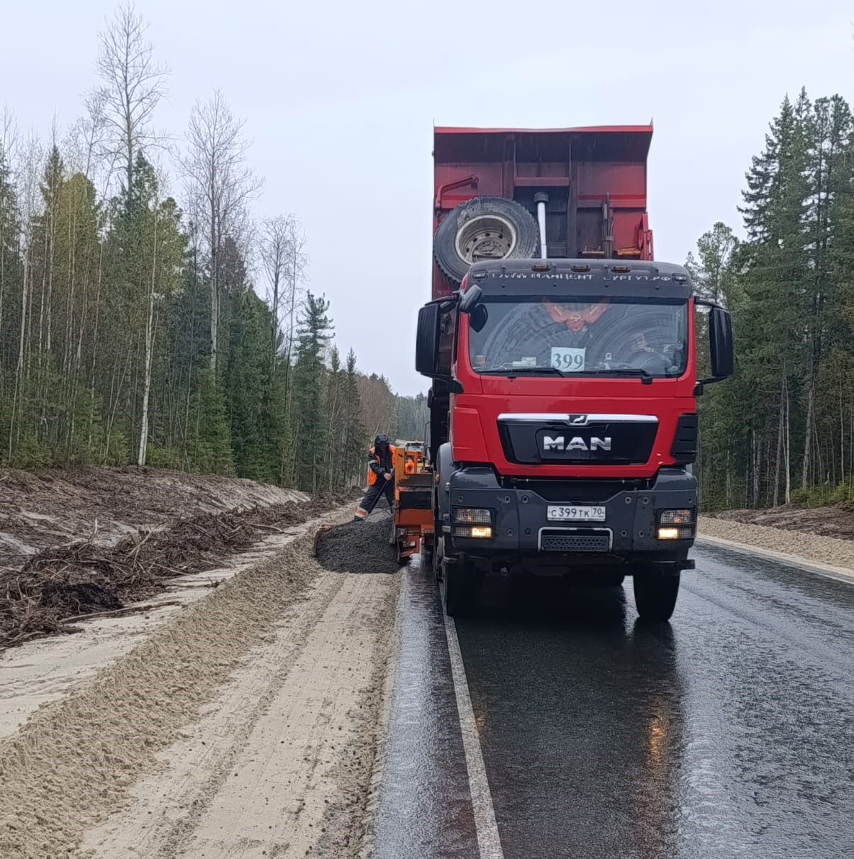 Директор КУ ХМАО-Югры «Управление автомобильных дорог»  проинспектировал ремонт подъездной дороги к д.Шапша