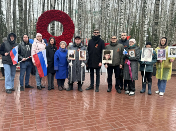 9 Мая — день памяти и гордости.