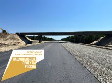 В Ханты-Мансийском автономном округе начали асфальтировать подъезды к мосту через Обь в районе г.Сургут