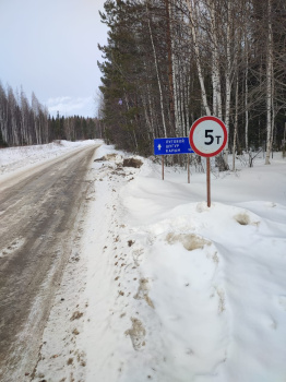 Внимание! Снижение грузоподъемности на автозимниках в Октябрьском и Берёзовском районах.