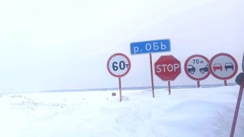 В Югре увеличена грузоподъёмность до 60 тн. на ледовых переправах Октябрьского района